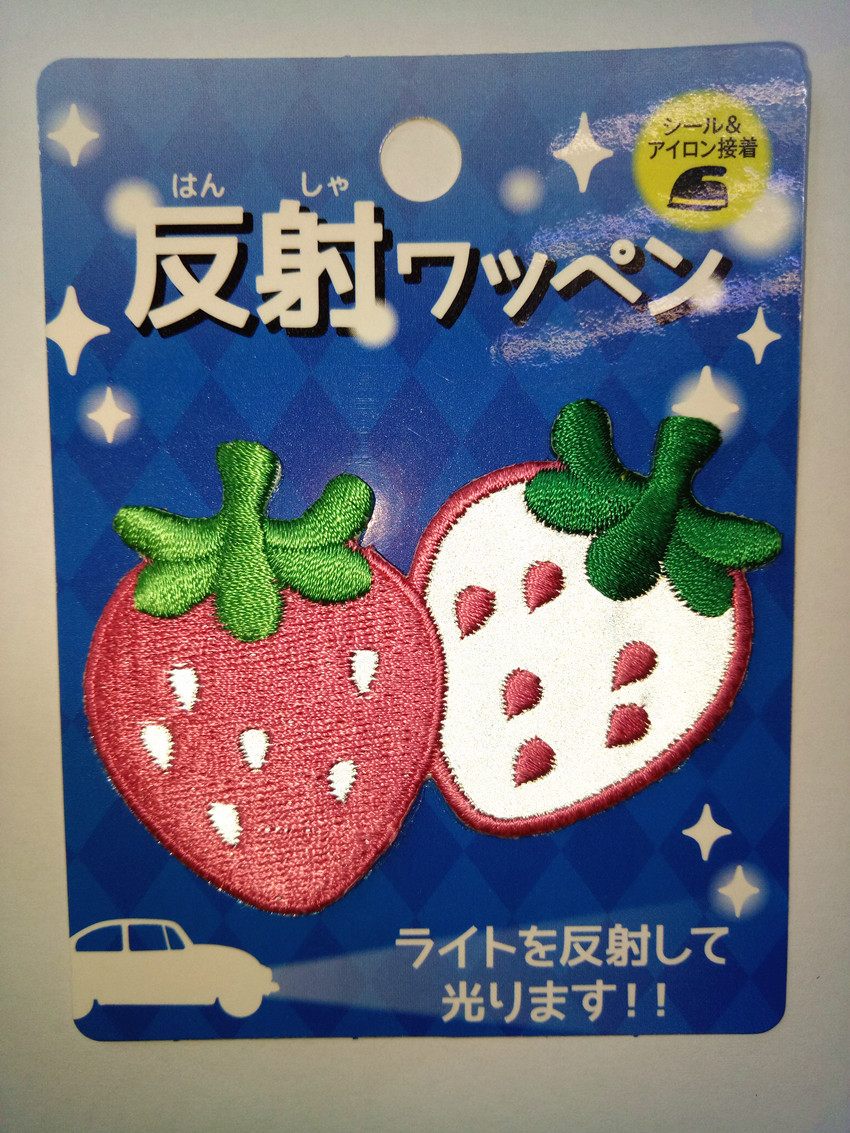 3D 绣花章 3D embroidery patch